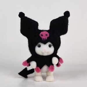 🎨 Flocked Animal Baby Kuromi Costume